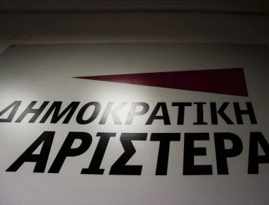 «Σφάζονται» στην ΔΗΜΑΡ για την καρέκλα: 19 στελέχη θέλουν να μείνουν στο ΚΙΝΑΛ [ονόματα]